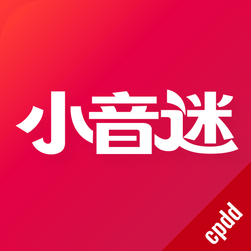 鲍鱼直播app会员迷最新版本下载v1.0.5 安卓版